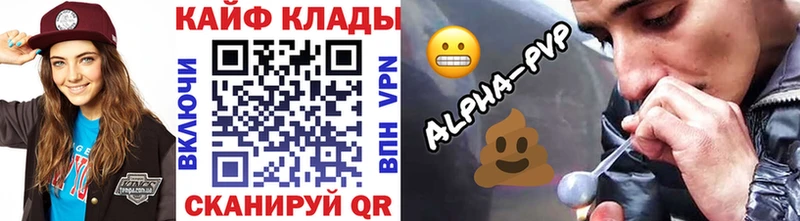 Какие есть наркотики Урус-Мартан Канабис  Меф  Кокаин  A-PVP  ГАШ 
