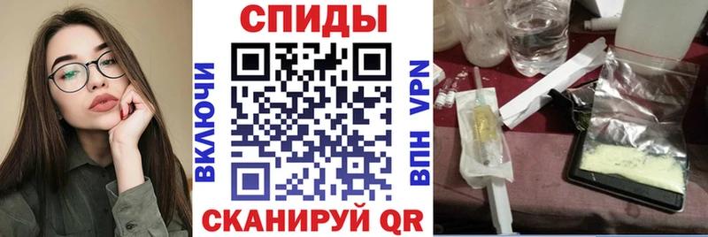 Amphetamine Розовый  Урус-Мартан 