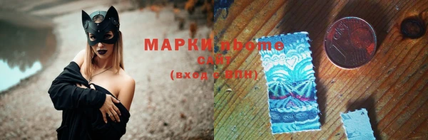 прущая мука Горняк