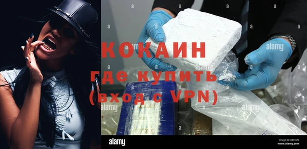 не бодяженный Горнозаводск