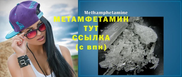 прущая мука Горняк