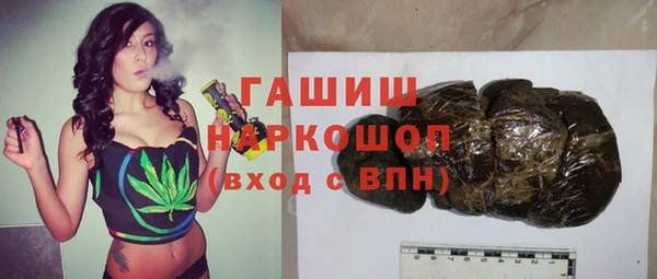 не бодяженный Горнозаводск