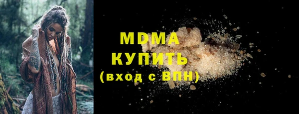 прущая мука Горняк