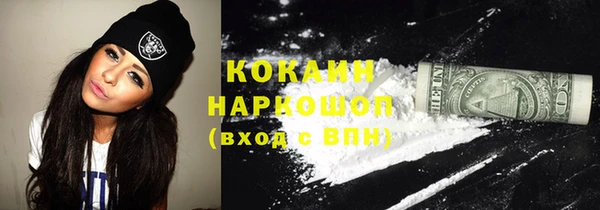 не бодяженный Горнозаводск