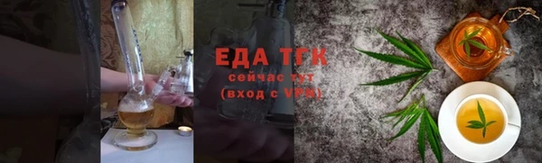 не бодяженный Горнозаводск