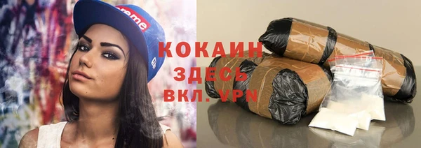 не бодяженный Горнозаводск