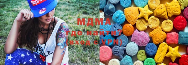 прущая мука Горняк