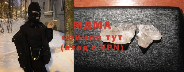 не бодяженный Горнозаводск