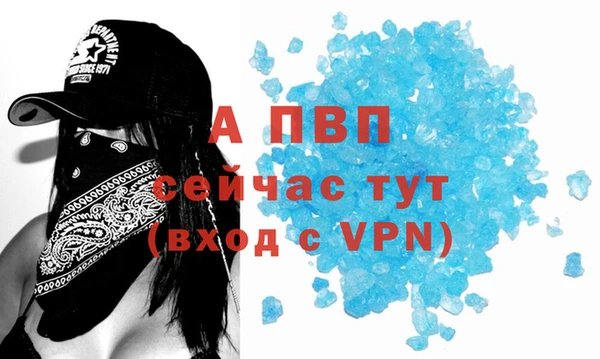 не бодяженный Горнозаводск