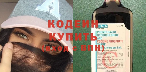 прущая мука Горняк