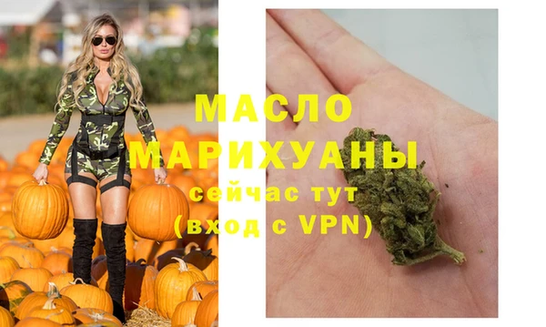 не бодяженный Горнозаводск