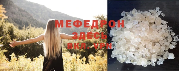не бодяженный Горнозаводск