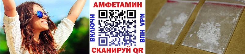 даркнет сайт  Урус-Мартан  Метамфетамин мет 