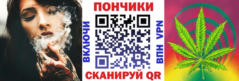 Канабис Amnesia  наркота  Урус-Мартан 